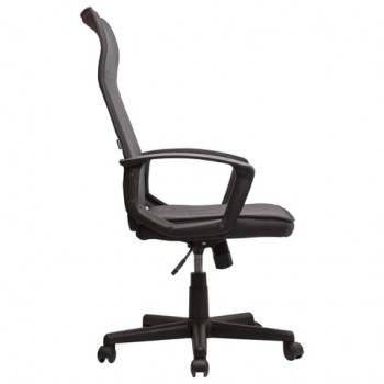 Кресло офисное BRABIX Delta EX-520 (серый) в Большой Ирбе - bolshaya-irba.mebel54.com | фото