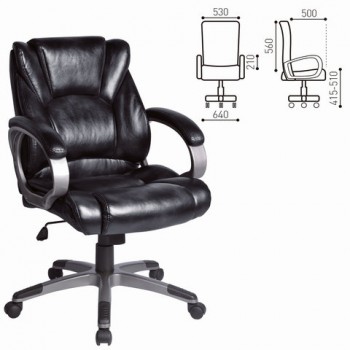 Кресло офисное BRABIX Eldorado EX-504 (черный) в Большой Ирбе - bolshaya-irba.mebel54.com | фото