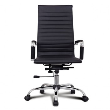 Кресло офисное BRABIX Energy EX-509 (черный) в Большой Ирбе - bolshaya-irba.mebel54.com | фото