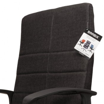 Кресло офисное BRABIX Focus EX-518 (черный) в Большой Ирбе - bolshaya-irba.mebel54.com | фото