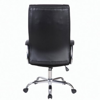 Кресло офисное BRABIX Forward EX-570 в Большой Ирбе - bolshaya-irba.mebel54.com | фото