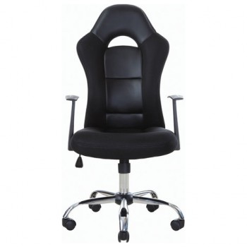 Кресло офисное BRABIX Fusion EX-560 в Большой Ирбе - bolshaya-irba.mebel54.com | фото
