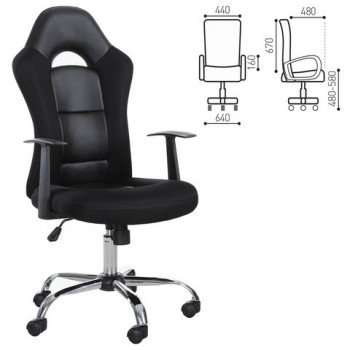 Кресло офисное BRABIX Fusion EX-560 в Большой Ирбе - bolshaya-irba.mebel54.com | фото