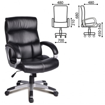 Кресло офисное BRABIX Impulse EX-505 в Большой Ирбе - bolshaya-irba.mebel54.com | фото