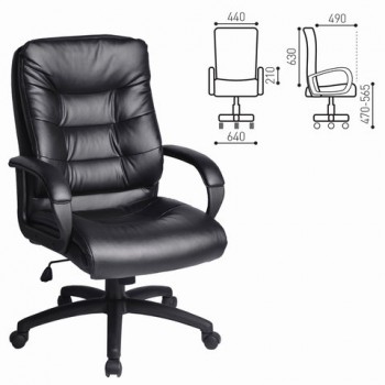 Кресло офисное BRABIX Supreme EX-503 в Большой Ирбе - bolshaya-irba.mebel54.com | фото