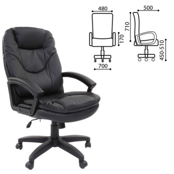 Кресло офисное BRABIX Trend EX-568 (черный) в Большой Ирбе - bolshaya-irba.mebel54.com | фото
