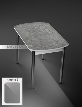 Кухонный стол 1100*700/400 ф 2 Пластик, урбан серый в Большой Ирбе - bolshaya-irba.mebel54.com | фото