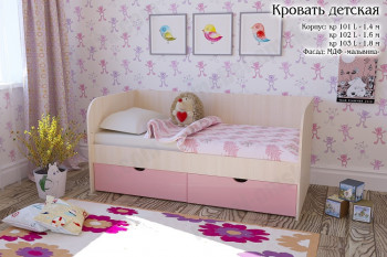 Мальвина Кровать детская 2 ящика 1.6 Розовыйй глянец в Большой Ирбе - bolshaya-irba.mebel54.com | фото