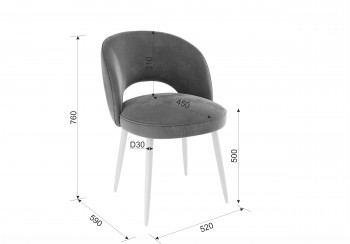 Набор стульев Моли 2 шт (серый велюр/белый) в Большой Ирбе - bolshaya-irba.mebel54.com | фото