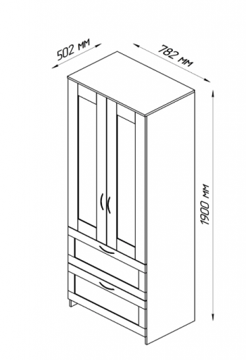 Шкаф двухдверный Сириус с 2 ящиками дуб сонома в Большой Ирбе - bolshaya-irba.mebel54.com | фото