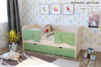 Соня Кровать детская 2 ящика 1.6 Зеленый глянец в Большой Ирбе - bolshaya-irba.mebel54.com | фото